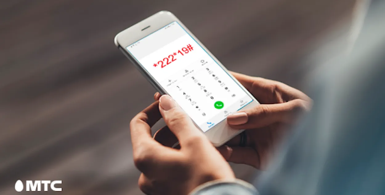 Появился благотворительный номер для помощи медикам