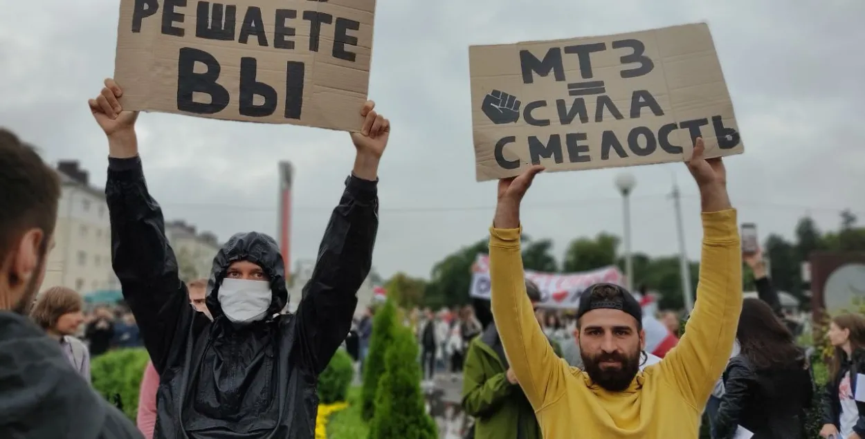 Да МТЗ прыходзілі тысячы людзей, каб падтрымаць рабочых