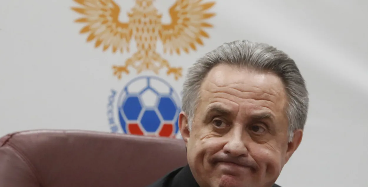 Виталий Мутко. Фото: Reuters
