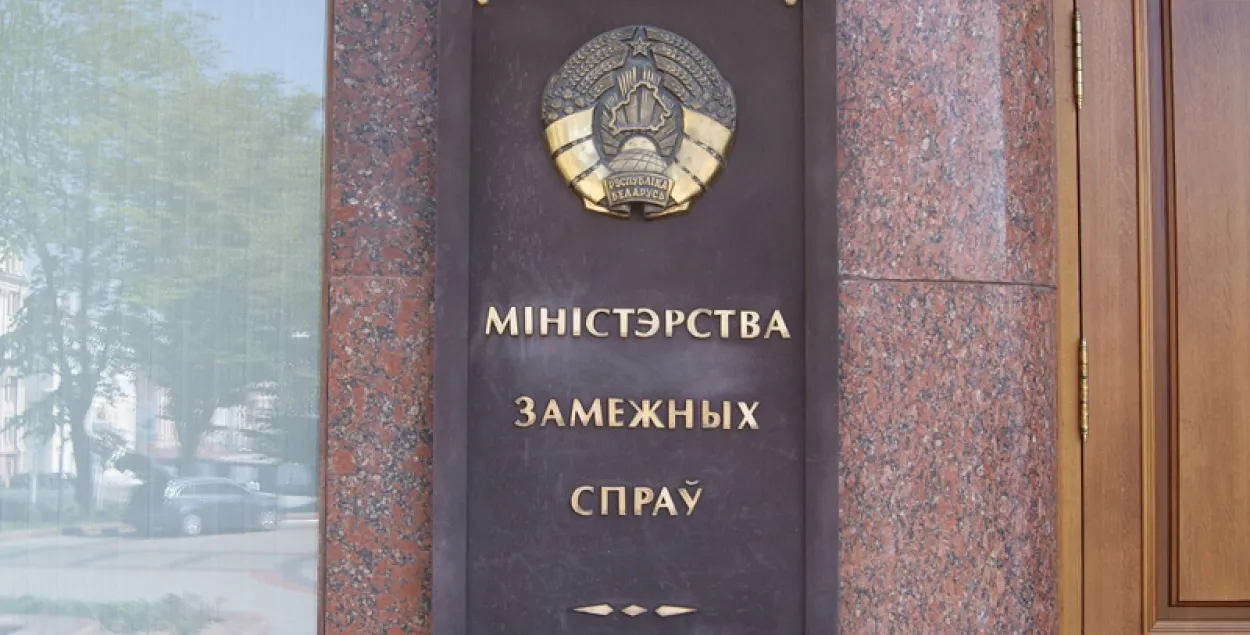 МЗС рэкамендуе беларусам пакуль не ездзіць у Кенію, каб не стаць ахвярай тэракту
