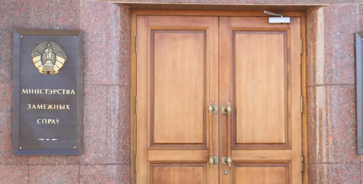 МЗС назвала "жахалкай" заяву пра небяспеку для ўкраінцаў паездак у Беларусь