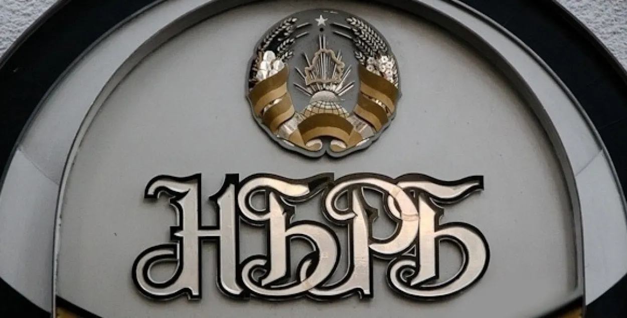 Фото из архива