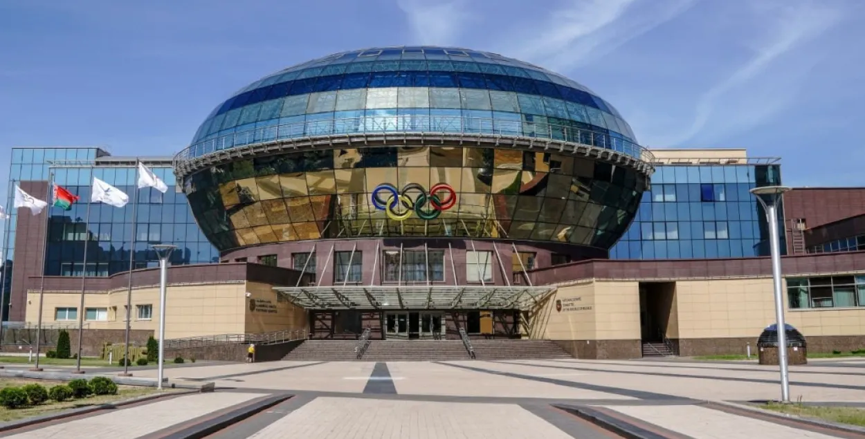 Алімпійскі камітэт Беларусі адказаў на санкцыі МАК