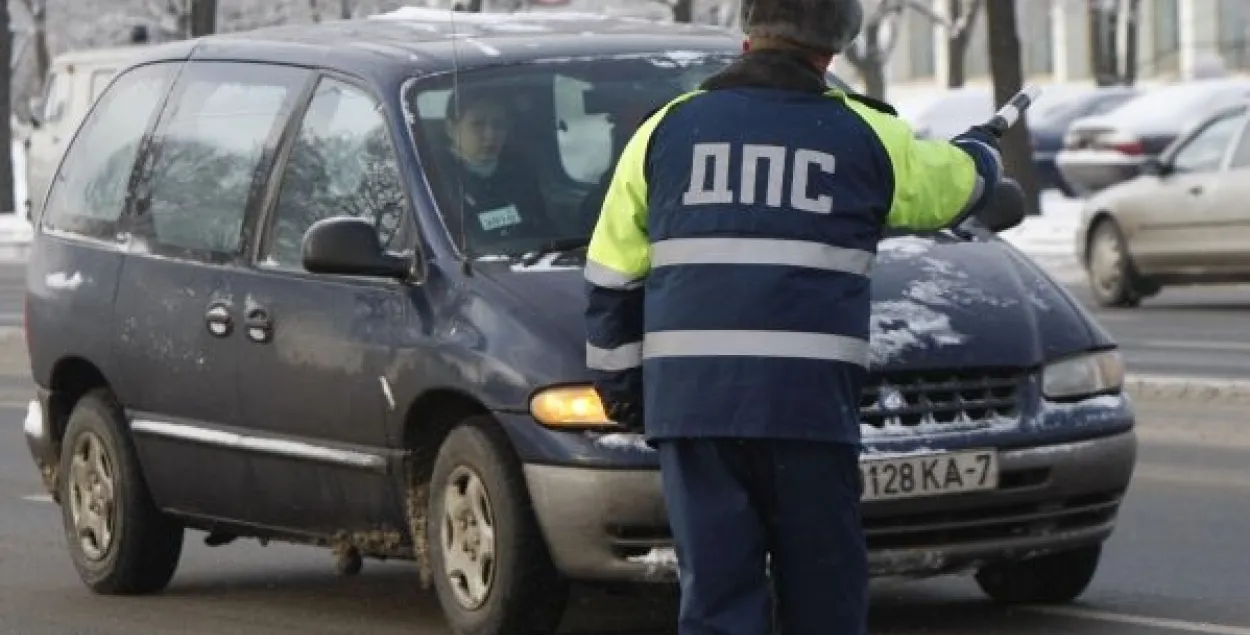 У цэнтры Мінска 24 снежня забароняць паркоўку