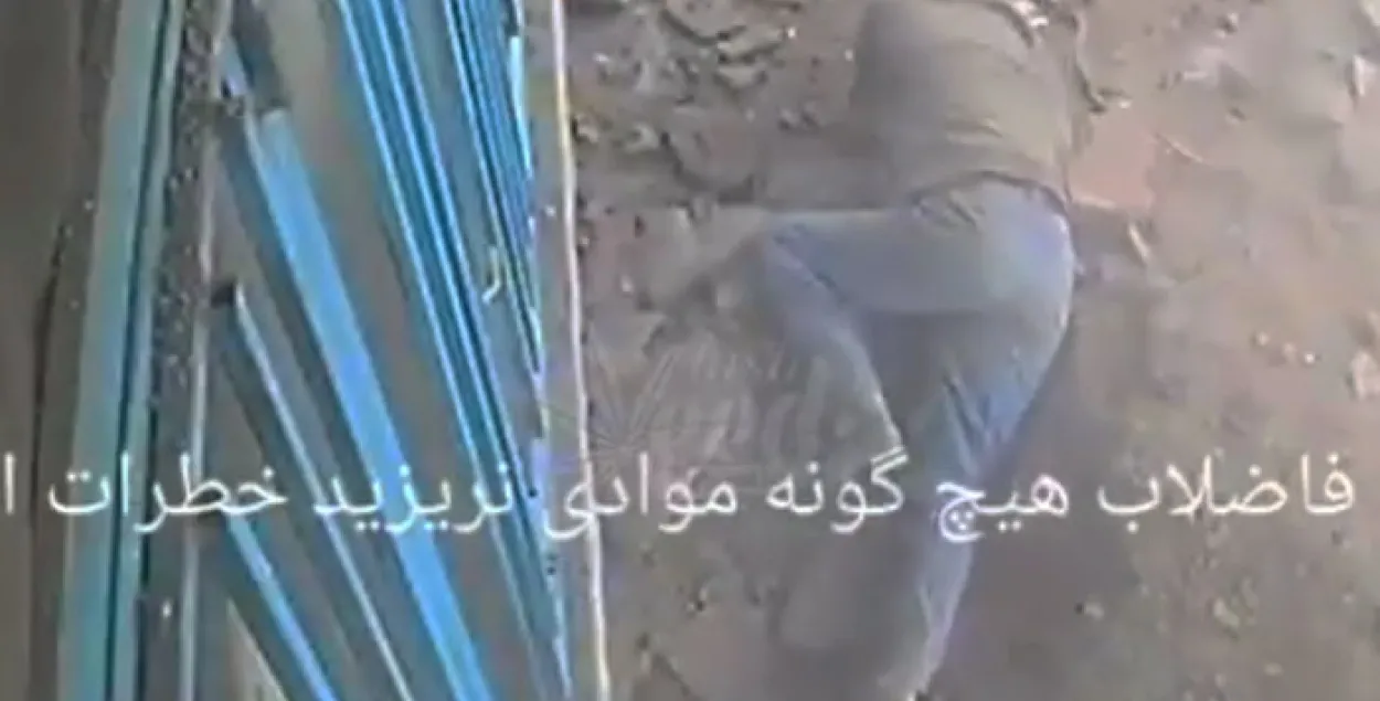 Фото: скриншот с видео​