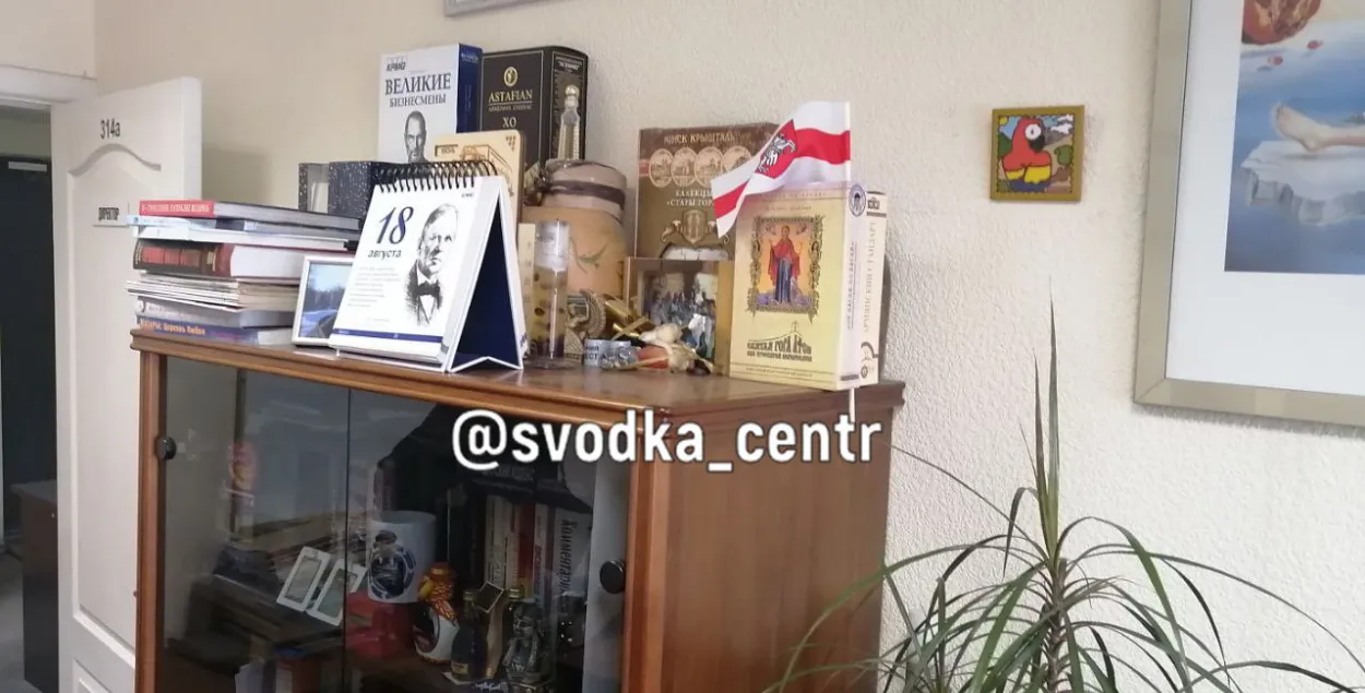 Офіс бухгалтарскай фірмы / тг-канал сілавікоў