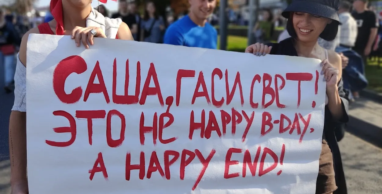 “Лукашэнка загнаны ў кут”: калі Пуцін пачне вырашаць “беларускае пытанне”?