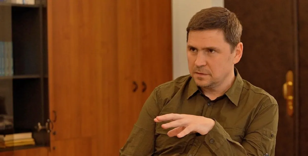 Михаил Подоляк / twitter.com/dw_russian
