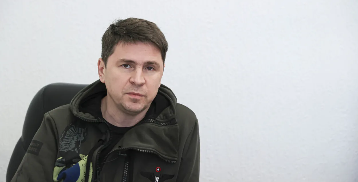 Михаил Подоляк / АА, ukrinform.ua​