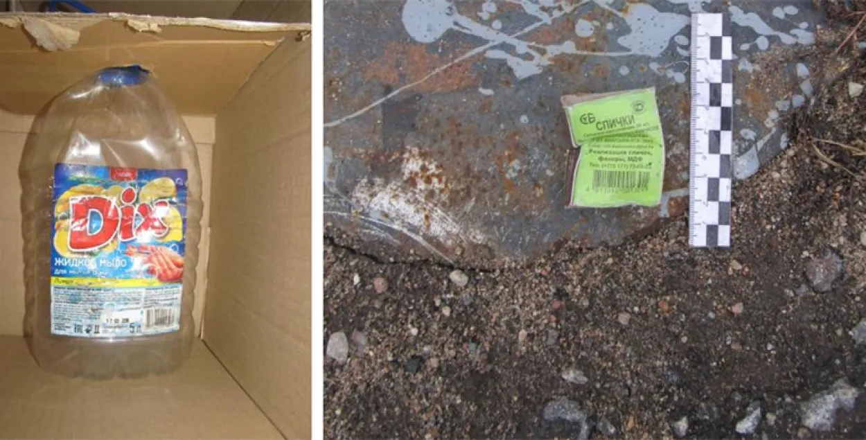 У Мінскім раёне мужчына абліў бензінам работніц прадпрыемства і хацеў падпаліць