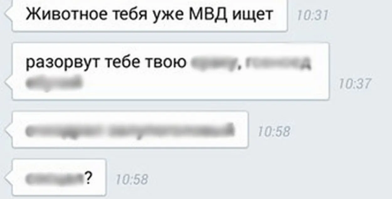 Невядомыя пагражалі хлопцу, што зняў відэа, як валаклі жабрака ў метро