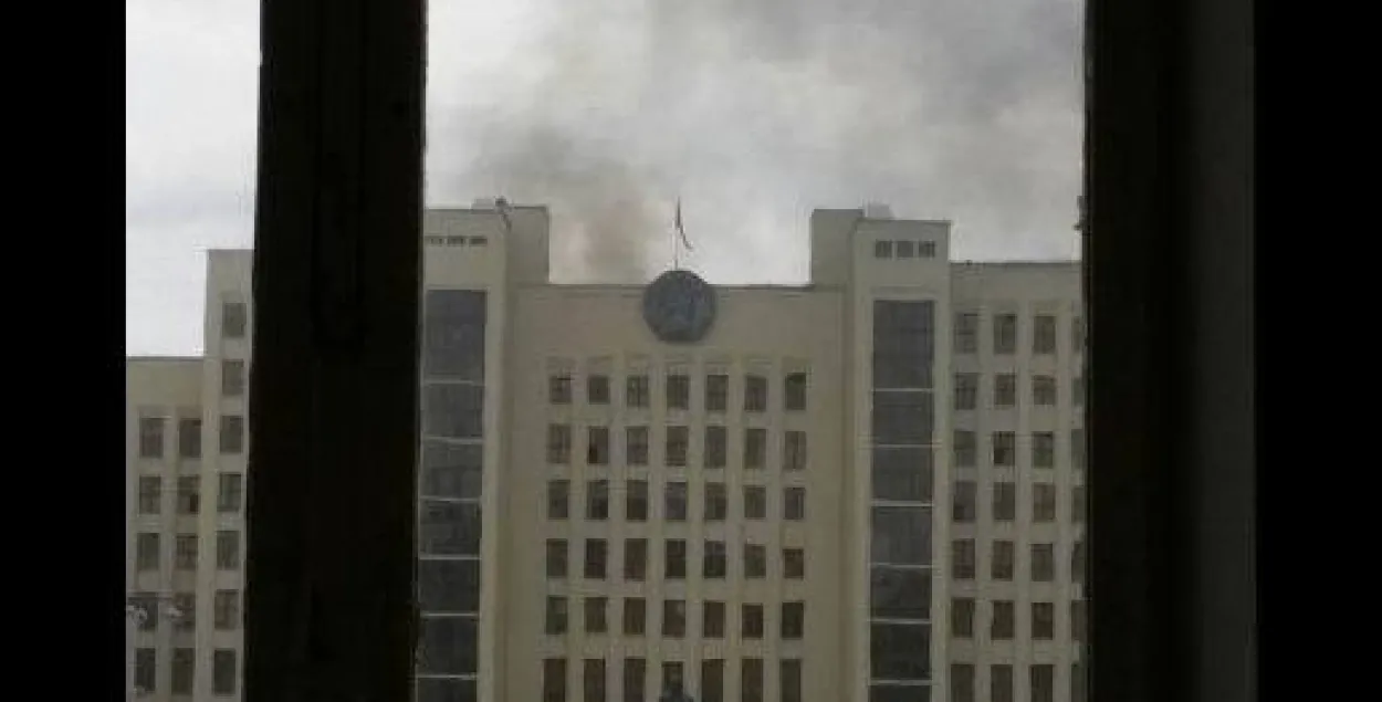 У Мінску гарэў Дом ураду