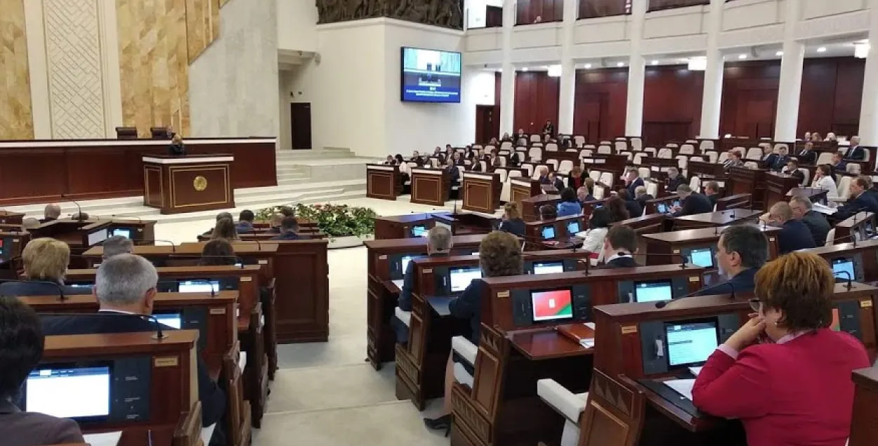 Депутаты Палаты представителей / Еврорадио