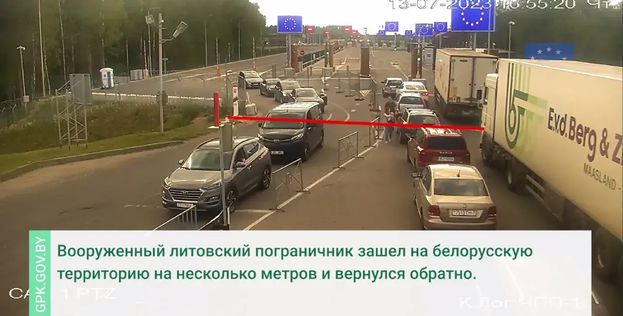 Літоўскі памежнік перасек мяжу з Беларуссю / кадр з відэа Памежнага камітэта