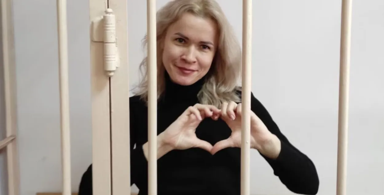 Мария Пономаренко / Courtesy Photo
