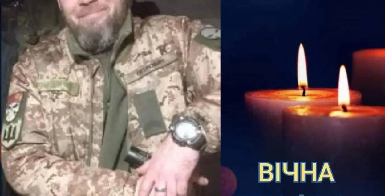 Сяргей Панасюк / volynnews.com
