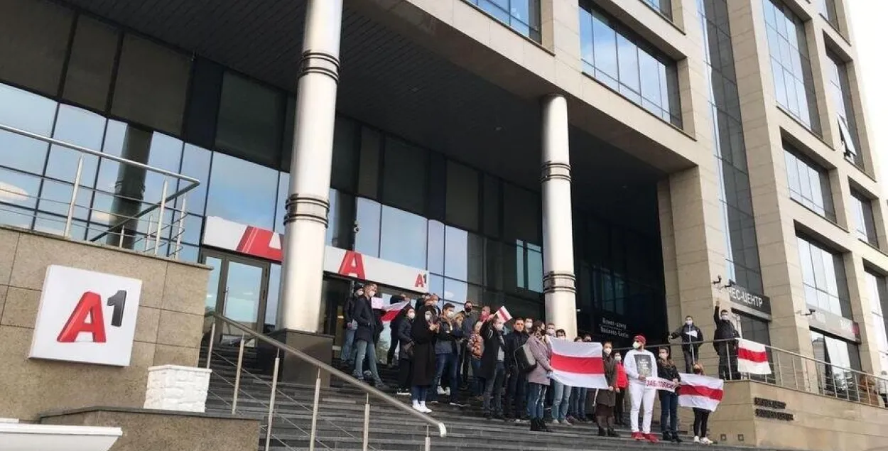 Сотрудники А1 / ТГ-канал Антона Мотолько