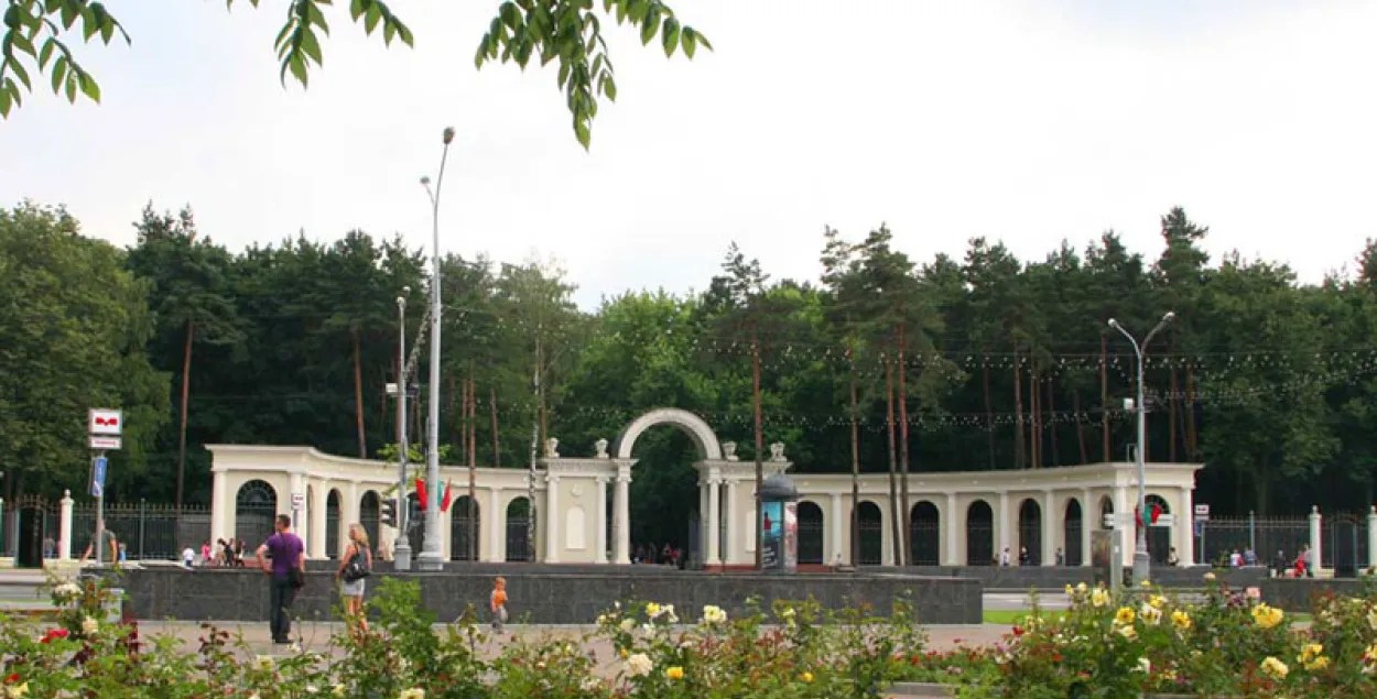 Фото: minsk.nemiga.info​