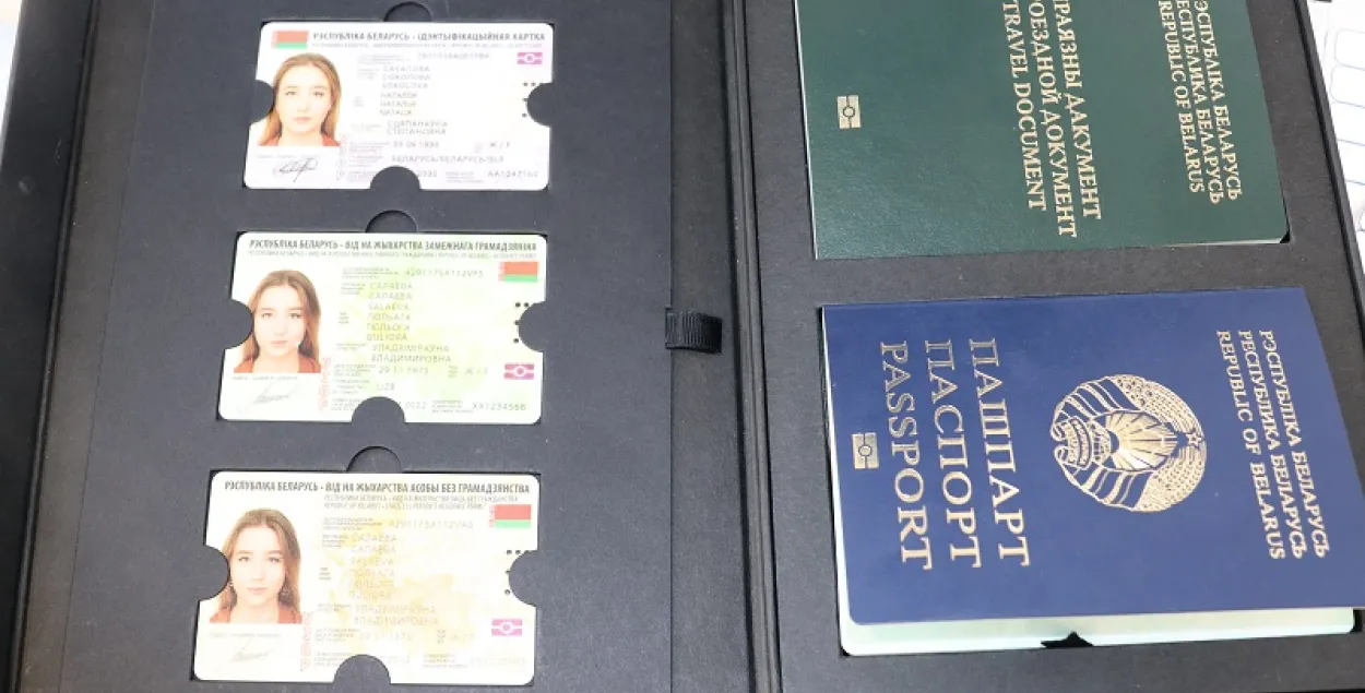 Стало известно, как будут выглядеть белорусские ID-карты