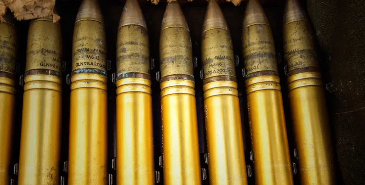 Боепрыпасы / Боеприпасы / pexels.com