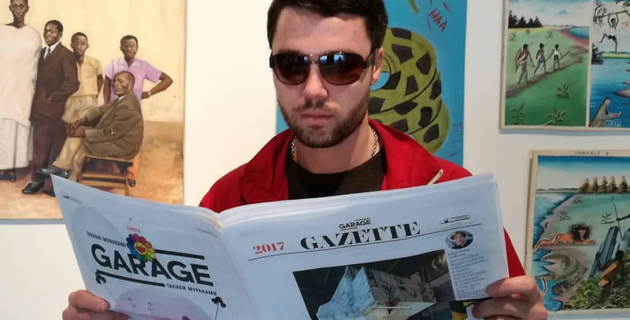 Сергей Павлович / facebook.com/pavlovich.90