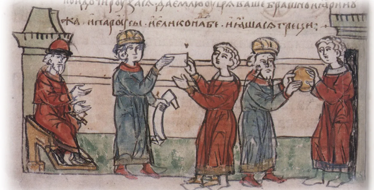 Перамовы / Радзівілаўскі летапіс