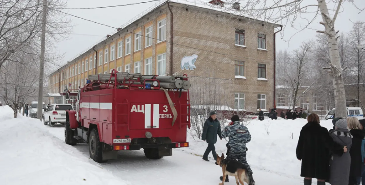 З'явіліся версіі нападу ў пермскай школе