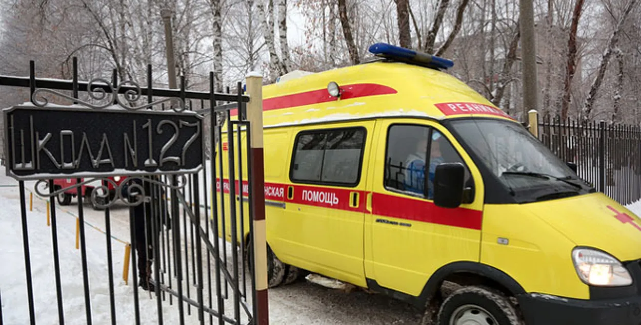 Падлеткі, якія ўчынілі разню ў Пермі, спрабавалі скончыць жыццё самагубствам