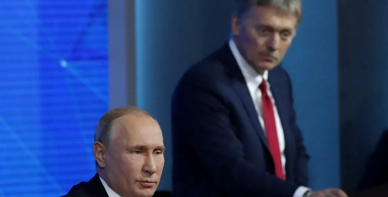 Дзмітрый Пяскоў справа. Фота: Reuters
