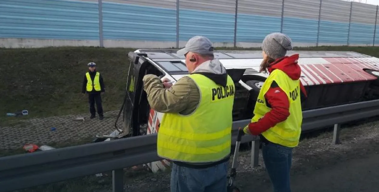 Фото: lodz.onet.pl