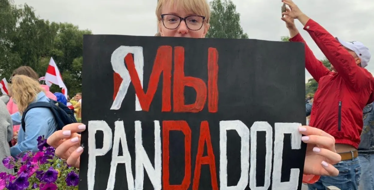 Пасля таго як Мікіта Мікада заклікаў беларускіх сілавікоў перайсці на "светлы бок", да яго прыйшлі з ДФР / Еўрарадыё