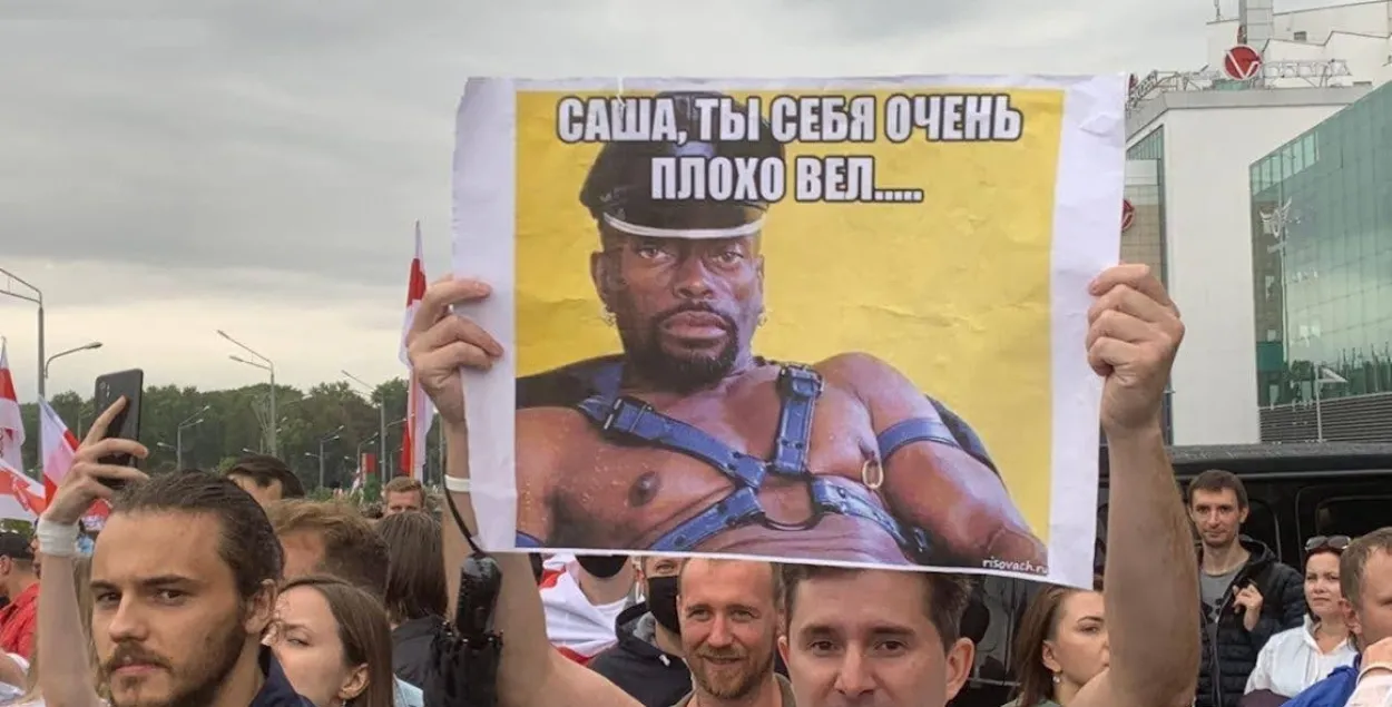 Нейкі Саша вельмі дрэнна сябе паводзіў / Еўрарадыё