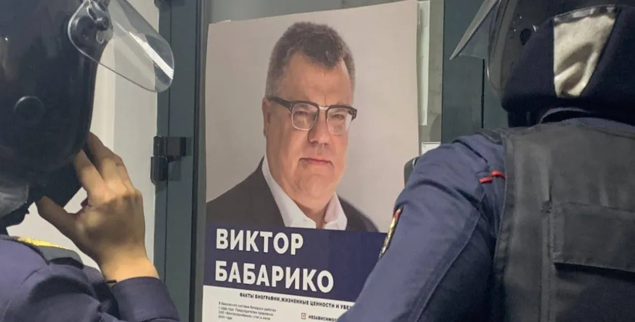 Віктар Бабарыка: Вечна "дзяцінства" нацыі доўжыцца не можа