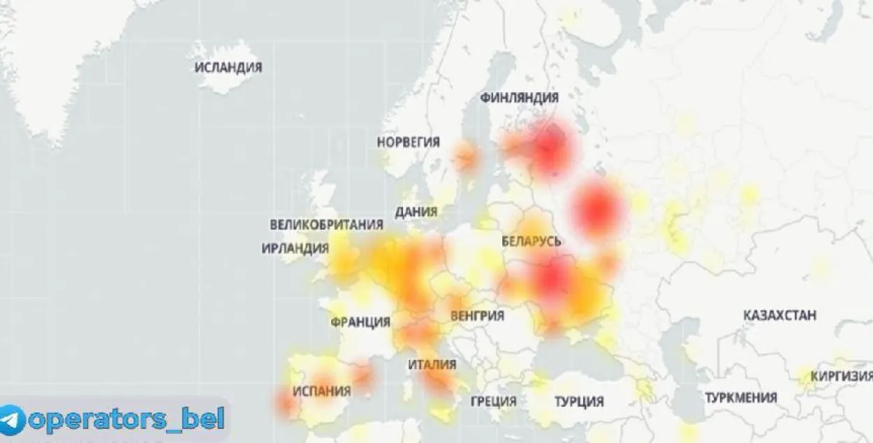 У працы тэлеграм адбыўся глабальны збой, доступа не было і ў Беларусі