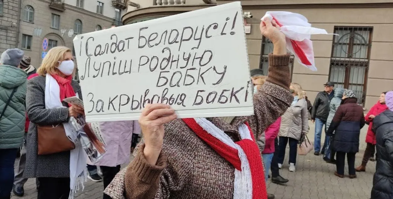 Латушка — пра перспектыву стварэння міжнароднага трыбунала па злачынствах у РБ