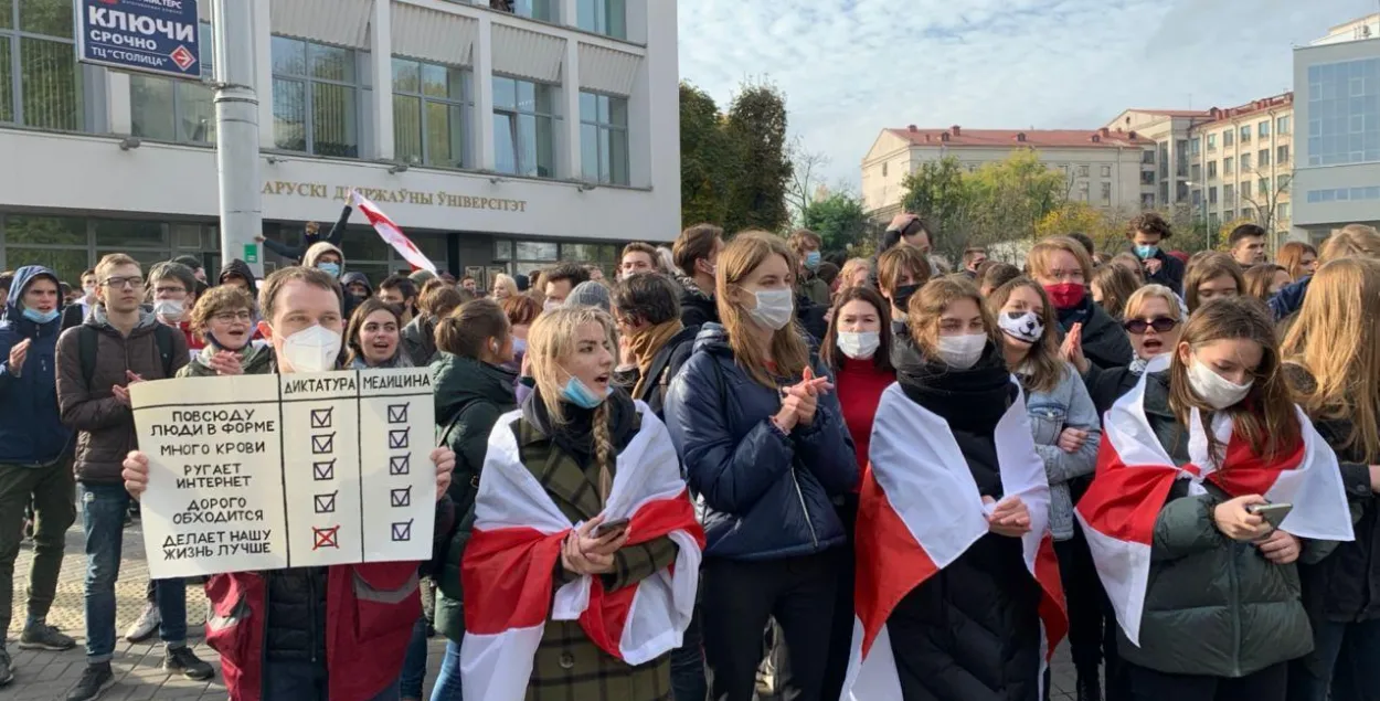 На студента БГУИР завели уголовное дело — за призыв к забастовке
