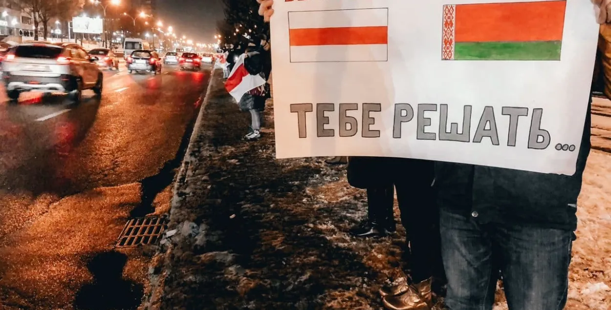 Беларусь или "Белоруссия"? Решать нам