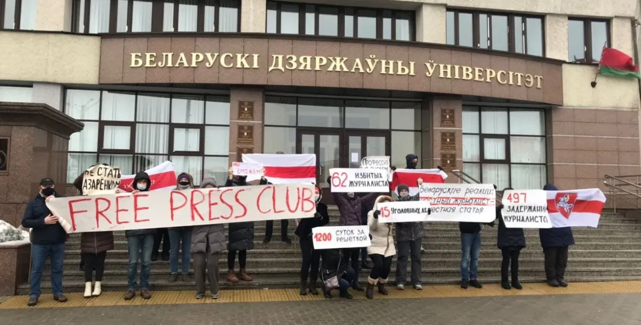 Первое воскресение 2021-го: минчане продолжают традицию совместных прогулок