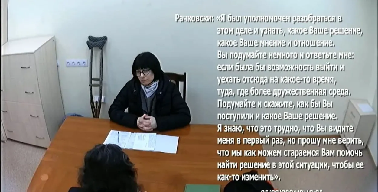 Польского консула в Минске тайно записали в СИЗО — это вообще законно?