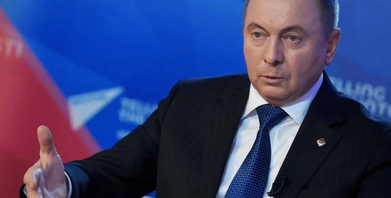 Уладзімір Макей / РІА Навіны