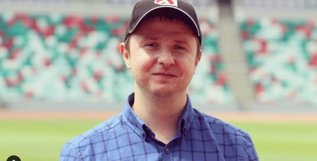 Андрэй Ільеня
