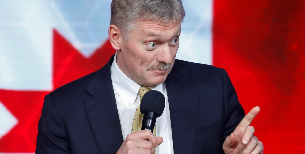 Пяскоў: абвінавачванні з Мінска на адрас расійскіх кампаній галаслоўныя