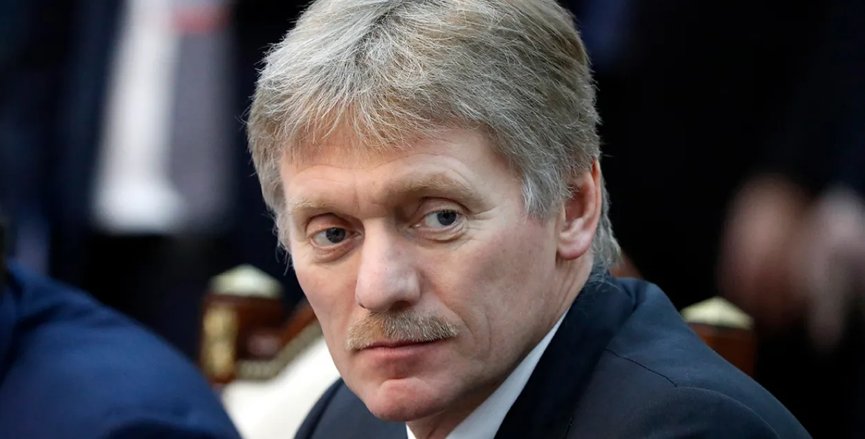 Дмитрий Песков / ТАСС