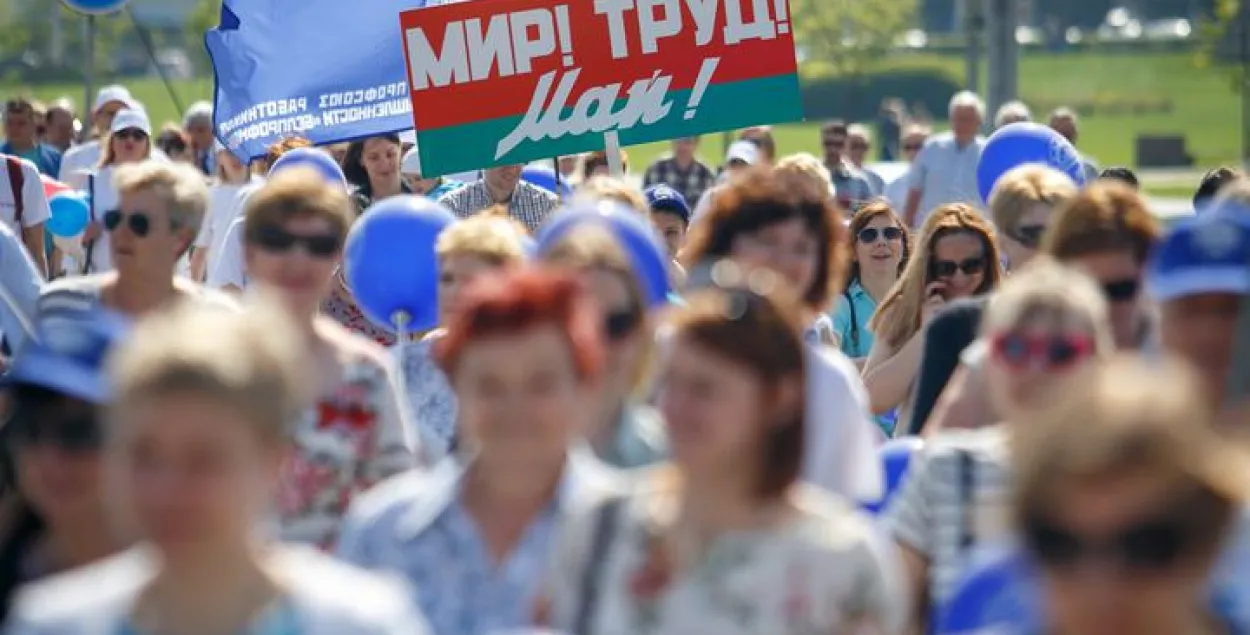 Афіцыйныя прафсаюзы адмянілі сёлета мітынгі і шэсці на Першамай