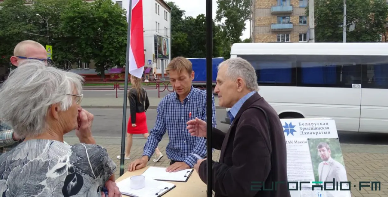 Будучыя кандыдаты сабралі неабходную тысячу подпісаў і баяцца здаваць