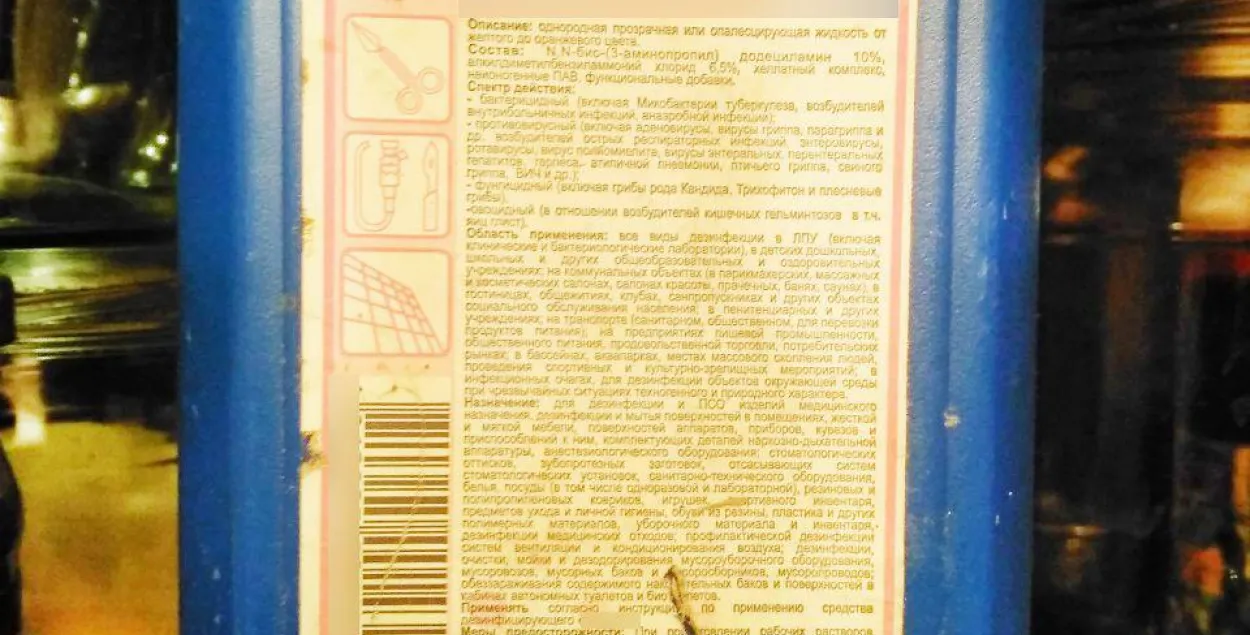Следственный комитет​