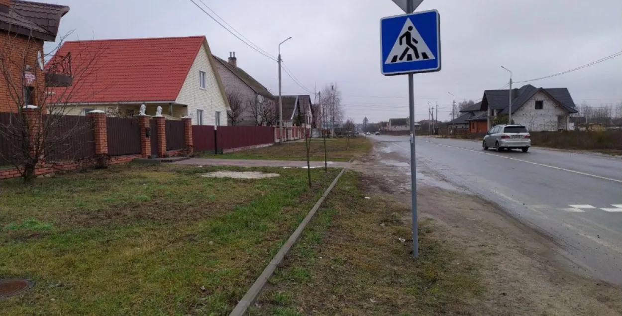 Место нападения / brest.mvd.gov.by