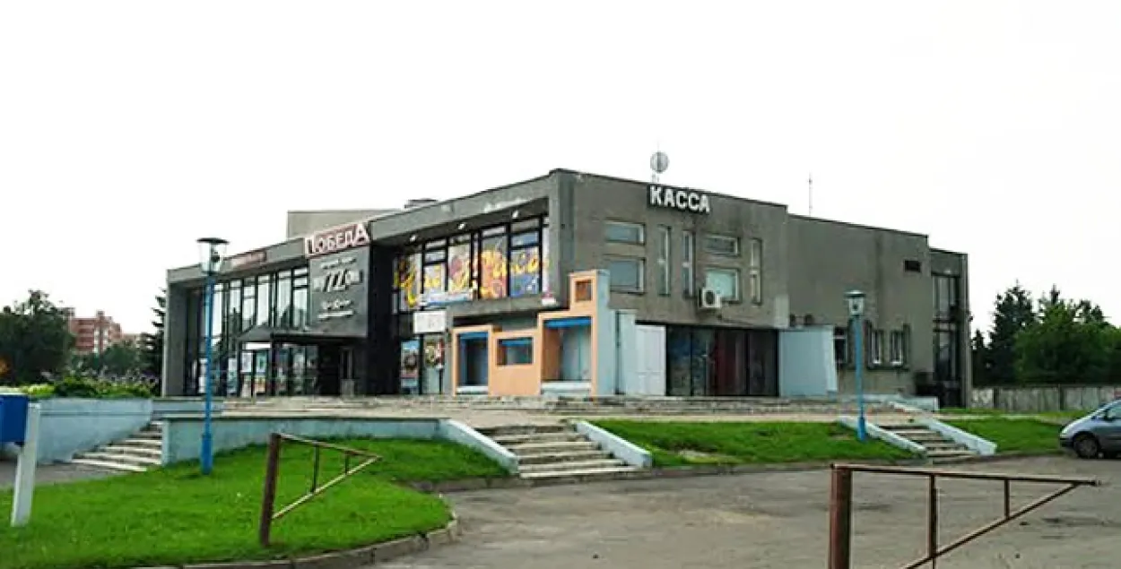 У кінатэатры Пінска хуліган падчас сеансу распыліў газавы балончык