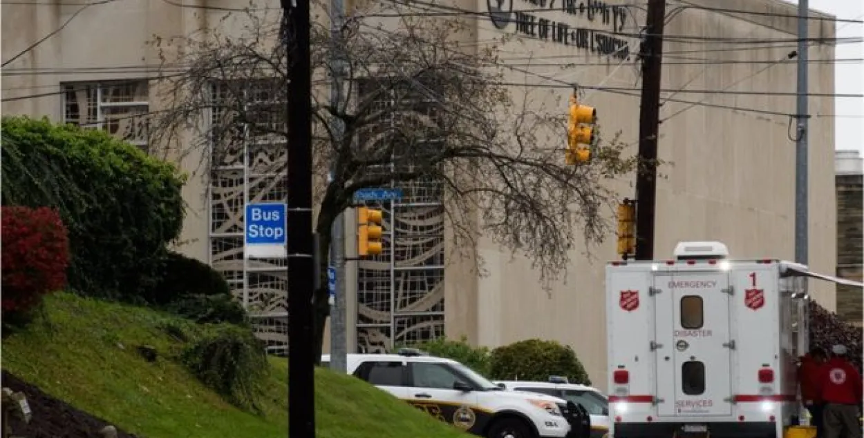 У ЗША здзейснілі напад на сінагогу — 11 чалавек застрэленыя