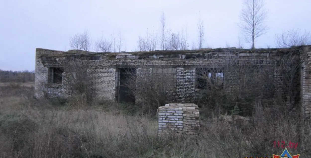 Фото:&nbsp;mchs.gov.by